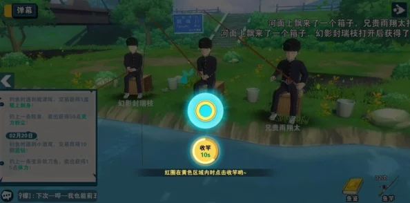 路人超能100手游鱼竿大全及详细获得途径一览指南