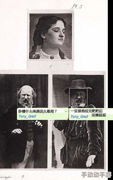 探索人类情感与欲望的交织:一级性生活片背后的故事与启示 探索人类情感与欲望的交织:一级性生活片背后的故事与启示