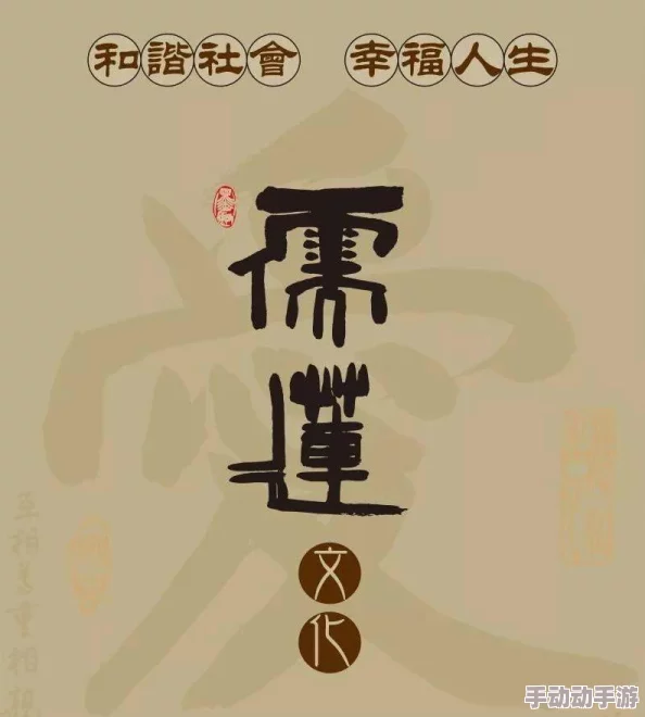 中国14may18_XXXXXL56edui：震惊全国的事件，数百万人卷入巨额诈骗案，损失高达数十亿！