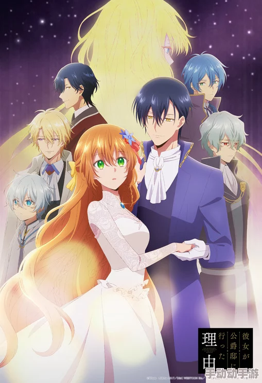 在月光下的秘密：两位男生之间的禁忌小H故事