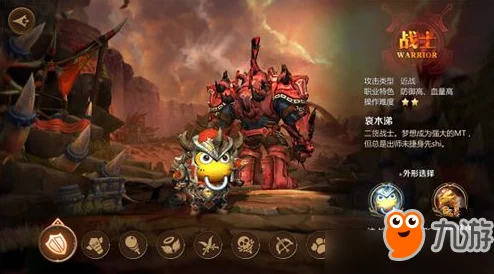 我叫MT4冰法天赋加点攻略与最强冰法铭文搭配方案解析