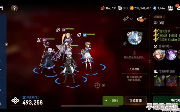 第七史诗萝季玩法深度解析：全面攻略助你掌握萝季战斗技巧