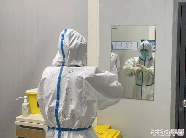 护士巨大爽好：最新进展揭示护理行业新趋势与挑战，提升患者体验和职业满意度的关键因素分析