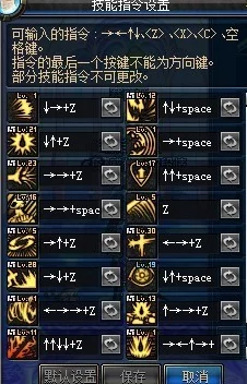 方舟指令阿瑞斯加点推荐与全方位能力深度解读攻略