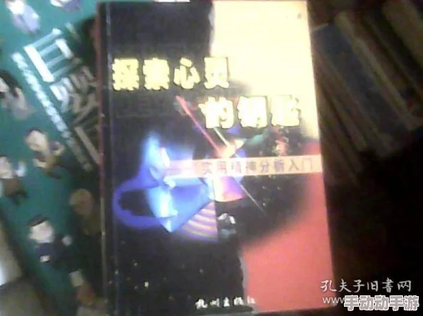 在舔舌间感受极致快感：探索味蕾与心灵的双重享受之旅