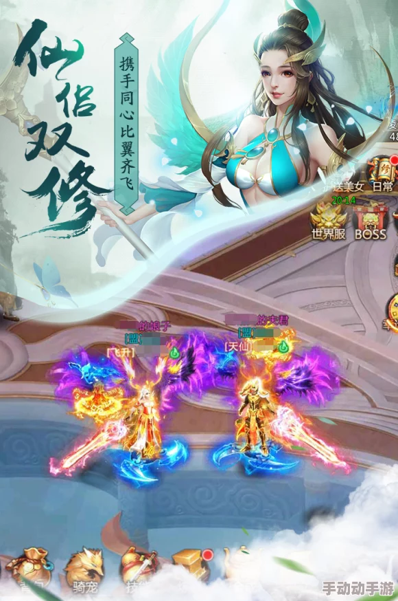 青云诀2预计8月震撼开启测试，全新定义仙侠游戏体验与标准