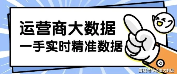探索三级黄色a的多元文化影响：从艺术表现到社会观念的深度剖析与反思