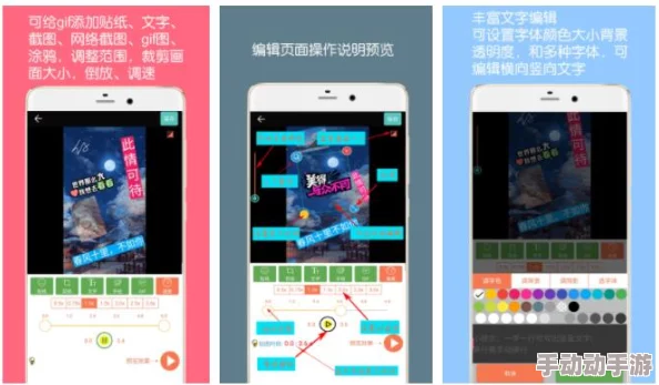 抽搐一进一出gif免费男男：最新动态展示了多种风格的创作，吸引了众多网友的关注与讨论