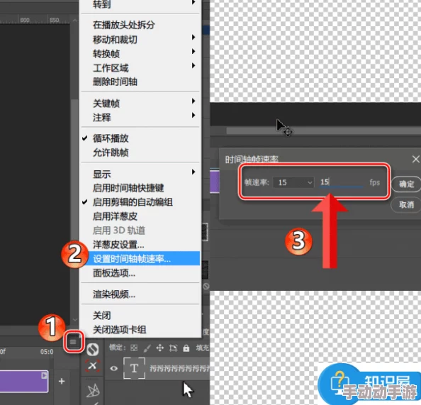 抽搐一进一出gif免费男男：最新动态展示了多种风格的创作，吸引了众多网友的关注与讨论