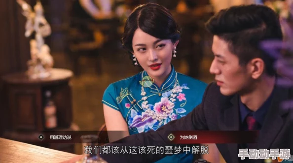 隐形守护者游戏攻略：庄晓曼存活技巧与详细方法介绍解析