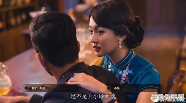 隐形守护者游戏攻略：庄晓曼存活技巧与详细方法介绍解析