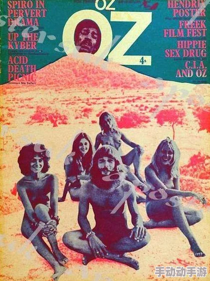 幻女free性zoz0交：最新动态揭示了这一现象的社会影响及其在年轻人中的流行趋势，引发广泛讨论