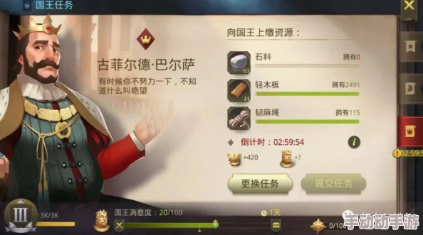 权力与纷争：浩劫法师是否值得培养？超强爆发成就守城绝对主力解析