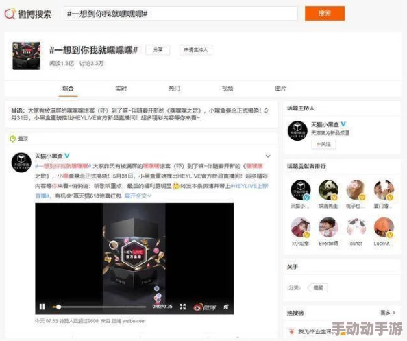 探索91免费福利精品国产：畅享无限精彩与独特体验的全新平台之旅！