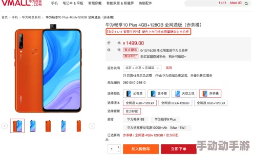 探索91免费福利精品国产：畅享无限精彩与独特体验的全新平台之旅！