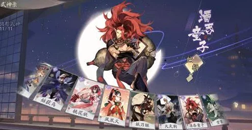 《代号SSR》深度攻略：形态牌高效使用策略与技巧解析