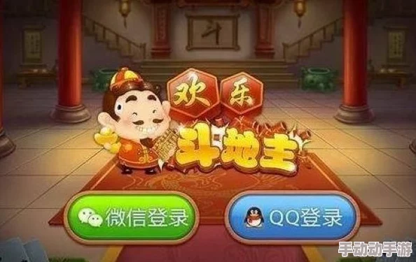 探索久久精品屋：享受无与伦比的休闲体验与社交乐趣