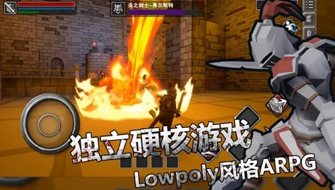 无尽之魂战士最强加点方案：打造无敌战斗力的终极攻略