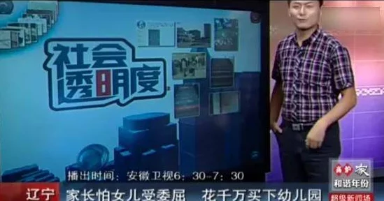 MD0174苏清歌蜜苏：网友热议其音乐风格与个人魅力，纷纷表示期待更多作品的发布与现场演出