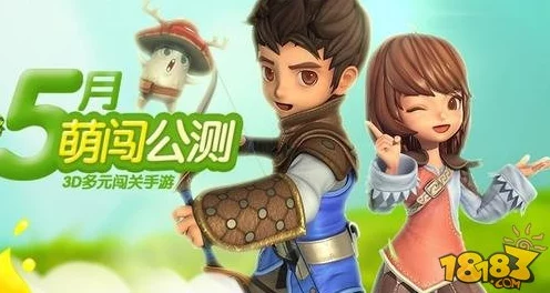 全民打怪兽福利：六星哪吒强势登场，五星套装限时免费领取活动开启！