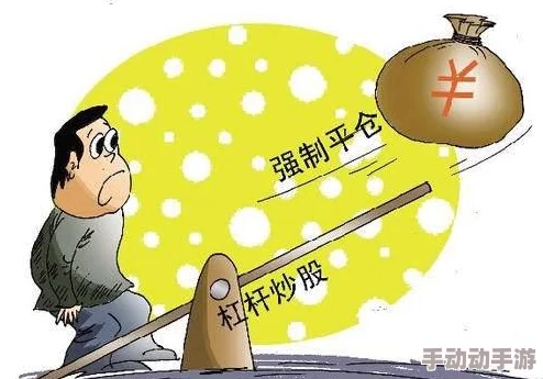 18大禁用软件：最新更新揭示新一轮网络安全威胁与防护措施，用户需警惕潜在风险