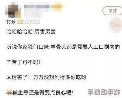 妇与子乱肉肉视频最新进展：相关部门已介入调查，涉事人员面临法律责任，社会反响强烈