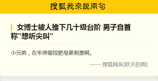 妇与子乱肉肉视频最新进展：相关部门已介入调查，涉事人员面临法律责任，社会反响强烈
