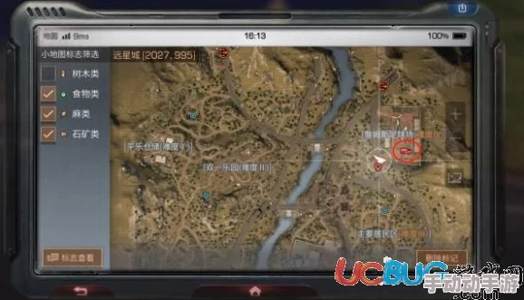 明日之后手游万能钥匙制作方法详解及其重要作用介绍