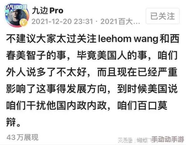 好吊色在线视频，网友们纷纷表示这类内容丰富多样，但也有人担心其对青少年的影响，呼吁加强监管