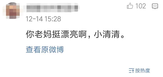 好吊色在线视频，网友们纷纷表示这类内容丰富多样，但也有人担心其对青少年的影响，呼吁加强监管