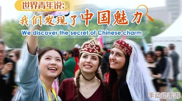 探索午夜www：深夜网络世界的神秘与魅力