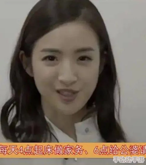 国产好痛疼轻点好爽的视频，网友们纷纷表示这种视频让人感到既刺激又尴尬，讨论热烈