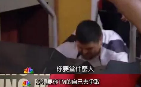 国产好痛疼轻点好爽的视频，网友们纷纷表示这种视频让人感到既刺激又尴尬，讨论热烈