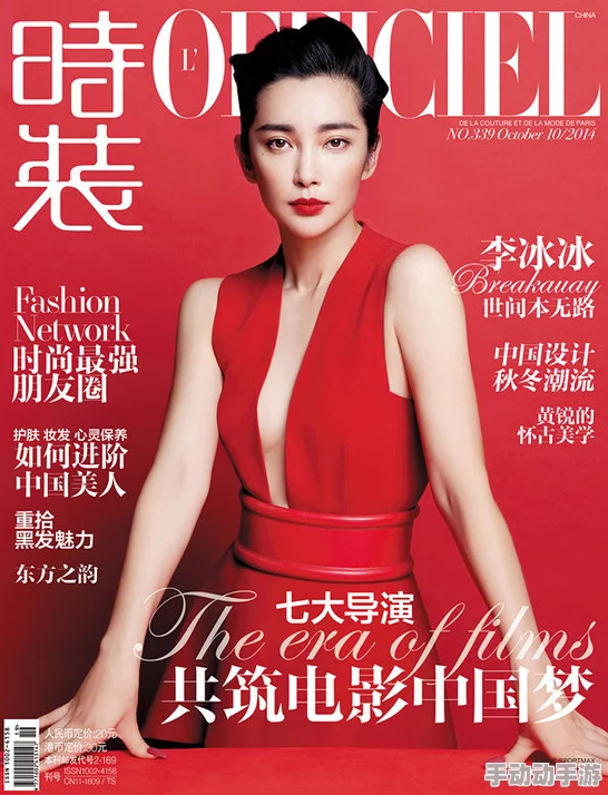 探索女王的魅力：如何为她提供独特而贴心的口舌服务体验，尽显你的风采与创意