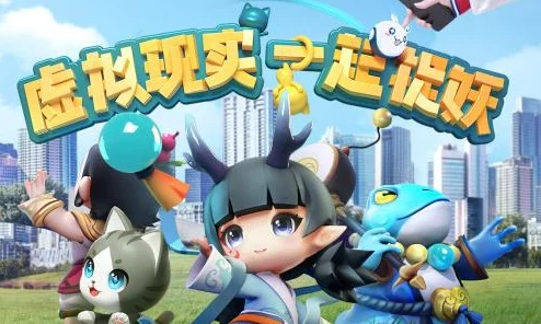 一起来捉妖:书中仙阵容搭配攻略与最强组合推荐解析 一起来捉妖:书中仙阵容搭配攻略与最强组合推荐解析