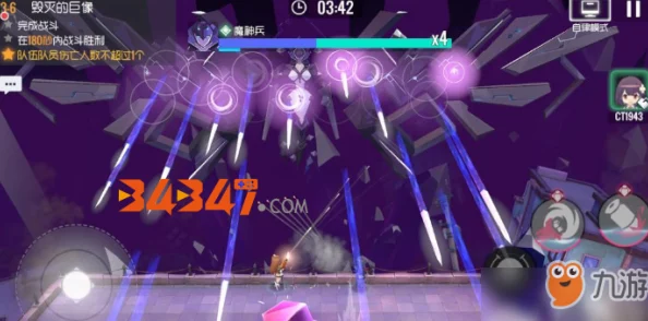 《双生视界》3-12关卡魔神兵挑战:全面技能打法详解与攻略指南 《双生视界》3-12关卡魔神兵挑战:全面技能打法详解与攻略指南