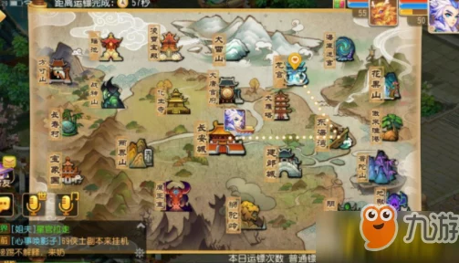 梦幻西游3D手游攻略:掌握高效技巧,助你如何快速升级至顶级 梦幻西游3D手游攻略:掌握高效技巧,助你如何快速升级至顶级