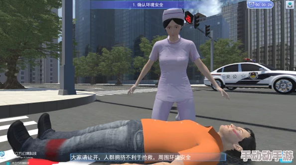 三D强奸模拟器：虚拟现实技术对性暴力教育和防范的影响及其社会伦理争议解析