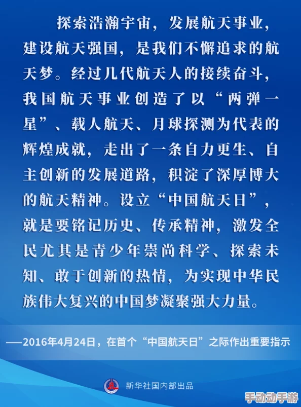 探究代号Future X与代号生机之间的神秘关联及相互影响