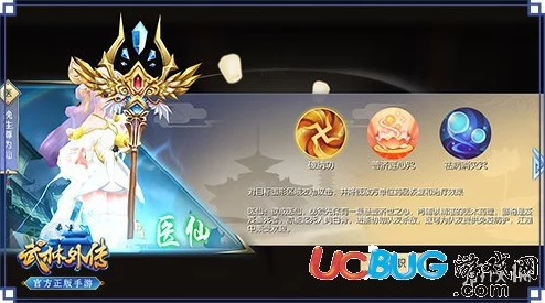 武林外传手游深度攻略：如何轻松获取‘让我摸摸你的奖杯’称号详解