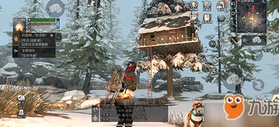 明日之后游戏攻略：详解白树高地BOSS打法技巧与策略