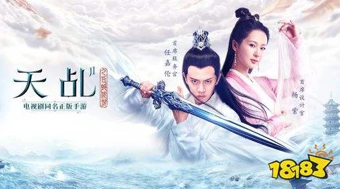 天乩之白蛇传说游戏攻略：最强职业选择解析，哪个角色最厉害称霸仙界？