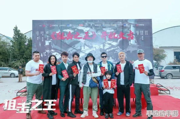 一受n攻h嗯啊巨肉寝室：最新动态揭示了角色间复杂的情感纠葛与互动，令人期待后续发展