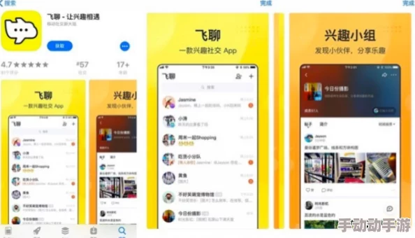 探索91在线老司机：揭秘网络世界中的隐秘乐趣与社交新风潮，带你领略不一样的线上体验！