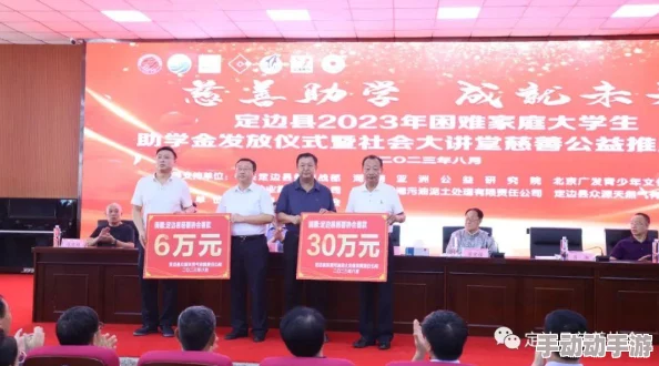 在线看免费的污，许多网友表示这种内容虽然吸引眼球，但也担心其对青少年的影响和网络安全问题