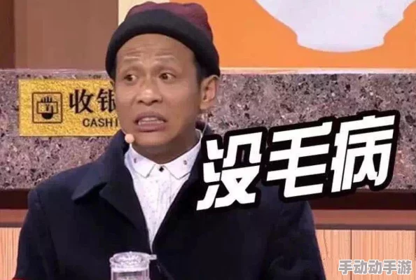 二人世界直播在哪看？多平台同步上线，精彩内容不容错过！