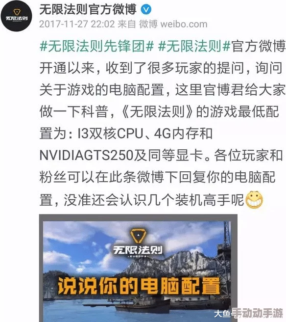 探索国产91网址的魅力：揭开国内优质资源平台的新篇章与无限可能性