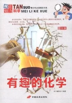 探索一级黄色一级片的魅力：揭示其背后的文化现象与社会影响，重新定义成人娱乐产业的未来趋势