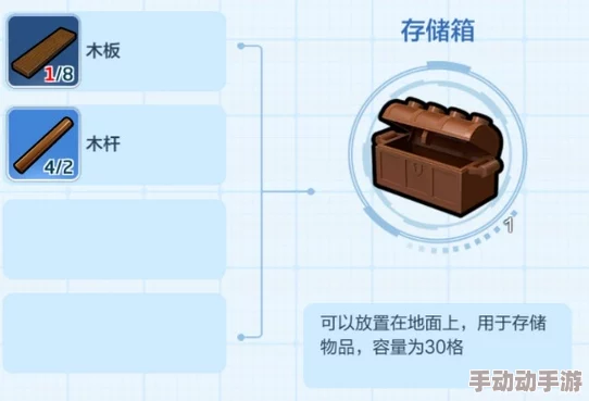 乐高无限仓库物品提取教程：详细步骤与注意事项指南