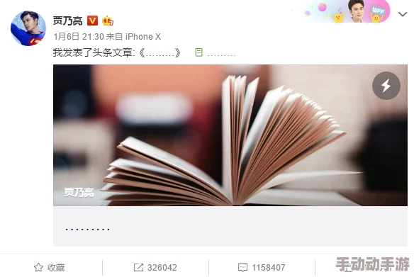 免费精品国产自龙口护士门：最新动态显示该事件引发广泛关注，相关部门已介入调查并发布声明